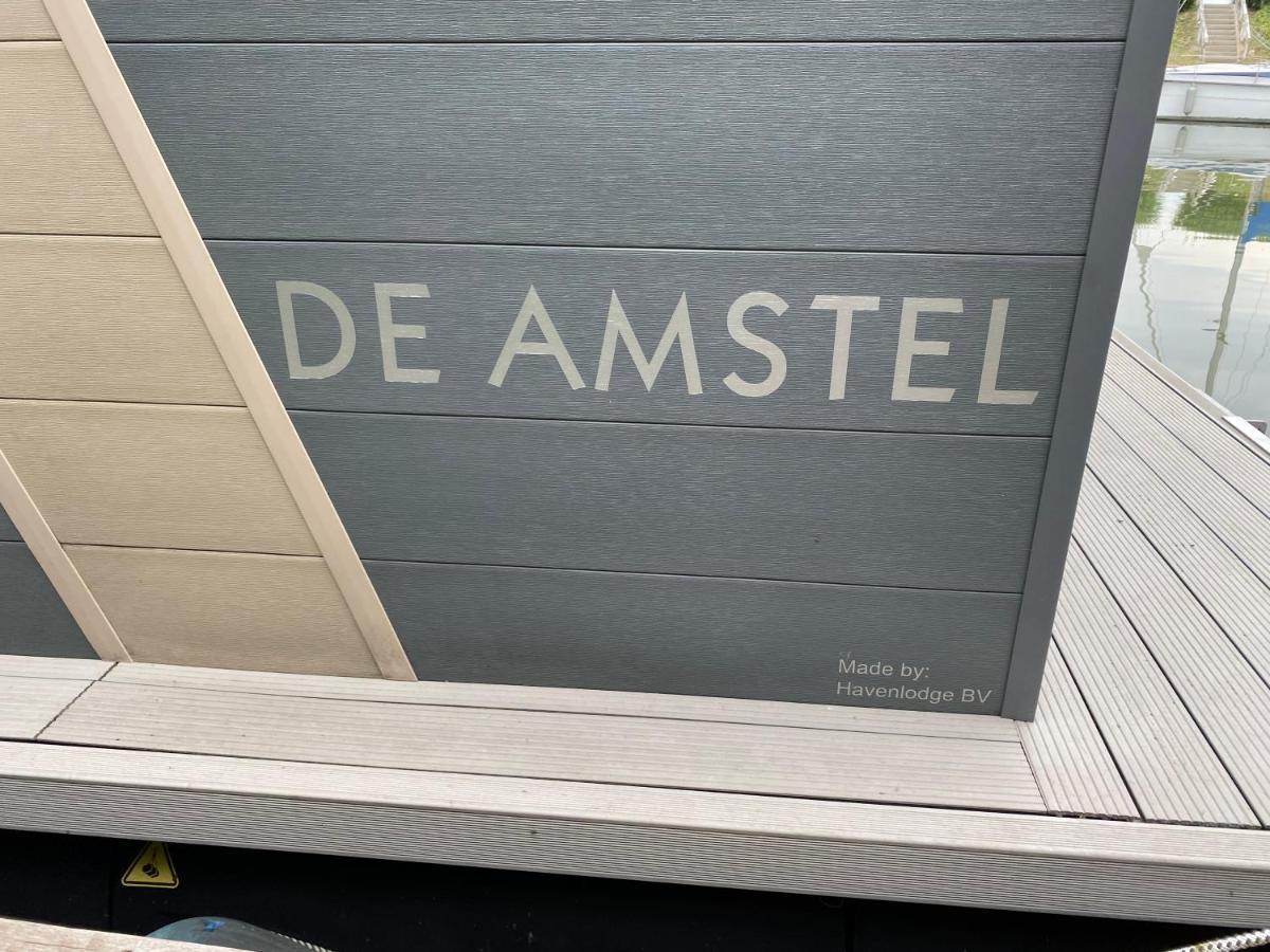 ホテル Houseboat De Amstel モニキンダム エクステリア 写真